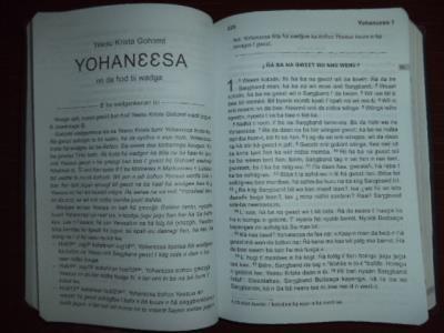 Bible 3.jpg Bible 3.jpg